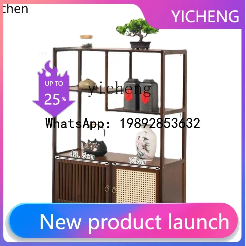 

Tea Cabinet Living Room and Tea Room Tea Shelf Small Antique Shelf Wine Cabinet