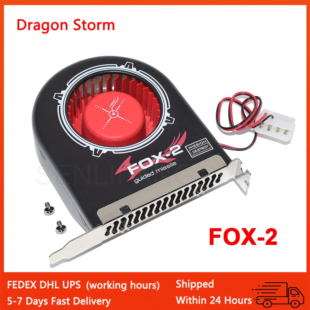Computer Chassis Cooling Fan For FOX-2 System Blower DC12V PCI Slot Bit Long Life Bearing Design High Air Flow Well Tested