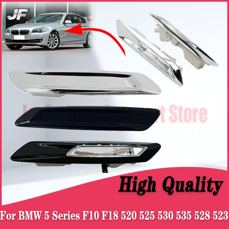 

Новые передние левые и правые боковые фонари бампера для BMW 5 серии F10 F18 520 525 530 535 528 523 (производство Китай)