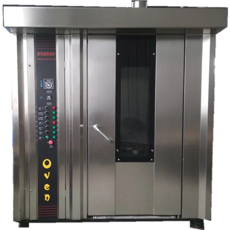 YG Hot Sale Commercial Ovens Industrial Bread Baking Oven 32 Trays Professional Bakery Electric Convection Oven Digital Machine