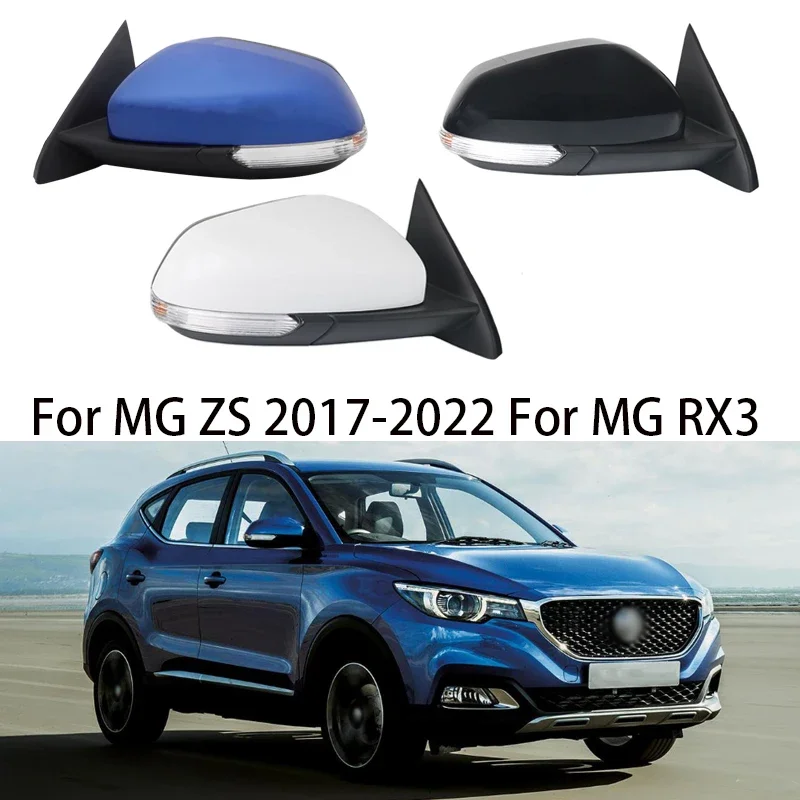 

Car Side Rearview Mirror Assembly For China SAIC Roewe MG RX3 MG ZS 2017-2021 Auto Electric Folding Turn signal Mirror Assy