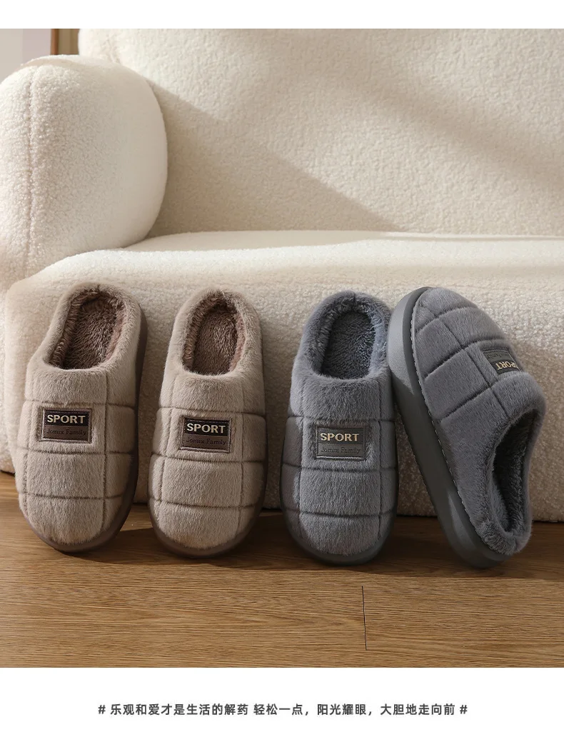 Breite Winterhausschuhe für Herren – dicke Sohle mit Cloud-Komfort, rutschfeste Plüsch-Hausschuhe für den Innenbereich, gemütliche, mit Fleece gefütterte Stiefeletten – Detail 11