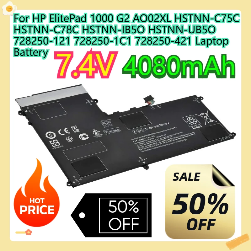 

Аккумулятор для ноутбука HP ElitePad 1000 G2 AO02XL HSTNN-C75C HSTNN-C78C HSTNN-IB5O HSTNN-UB5O 728250-121 728250-1C1 728250-421
