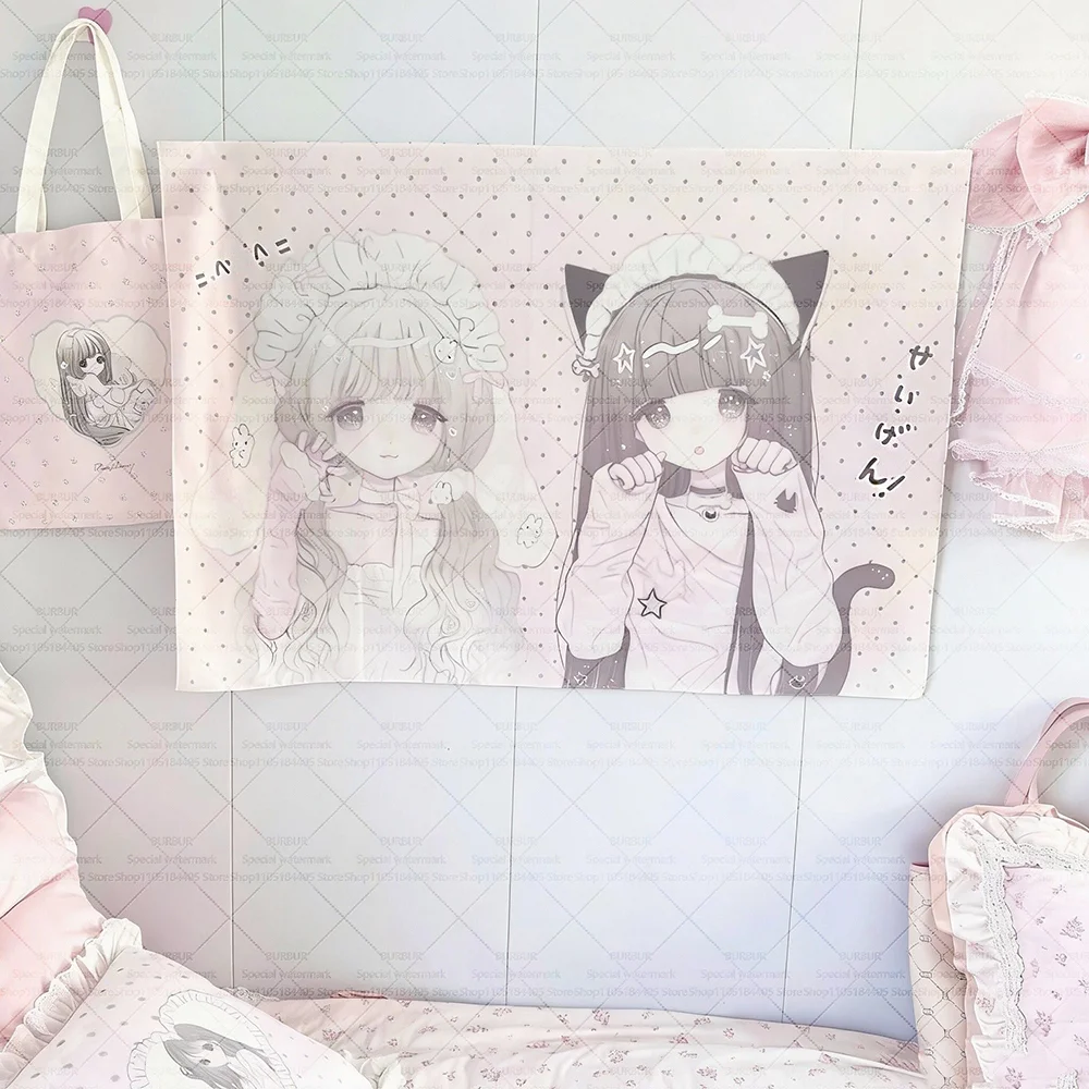 Kawaii Pink Japanese Style Girl Tapestry Wall Hanging for Indoor Atmosphere Decor Pink Lolita Pink Best Friend Gift