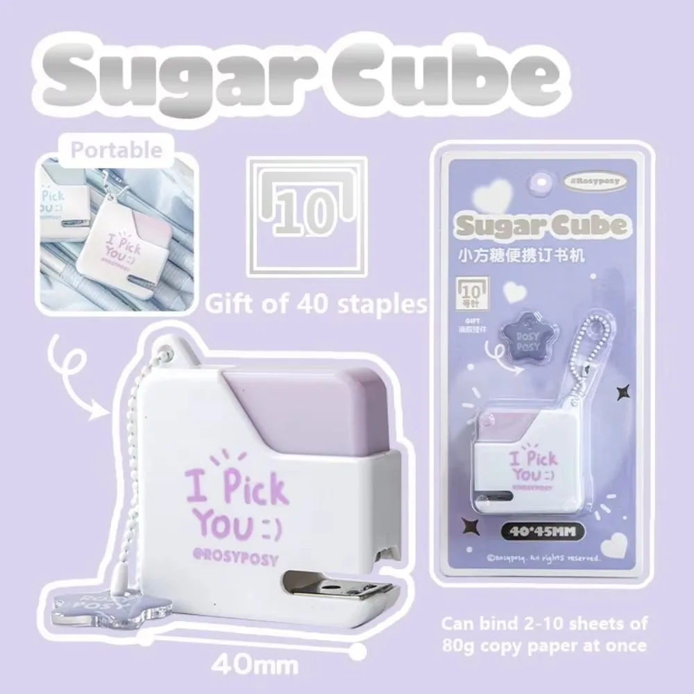 

Легкий мини-цветной степлер, простой в использовании квадратный набор степлеров, экономичный набор степлеров, многофункциональная переплетная машина для сшивания бумаги