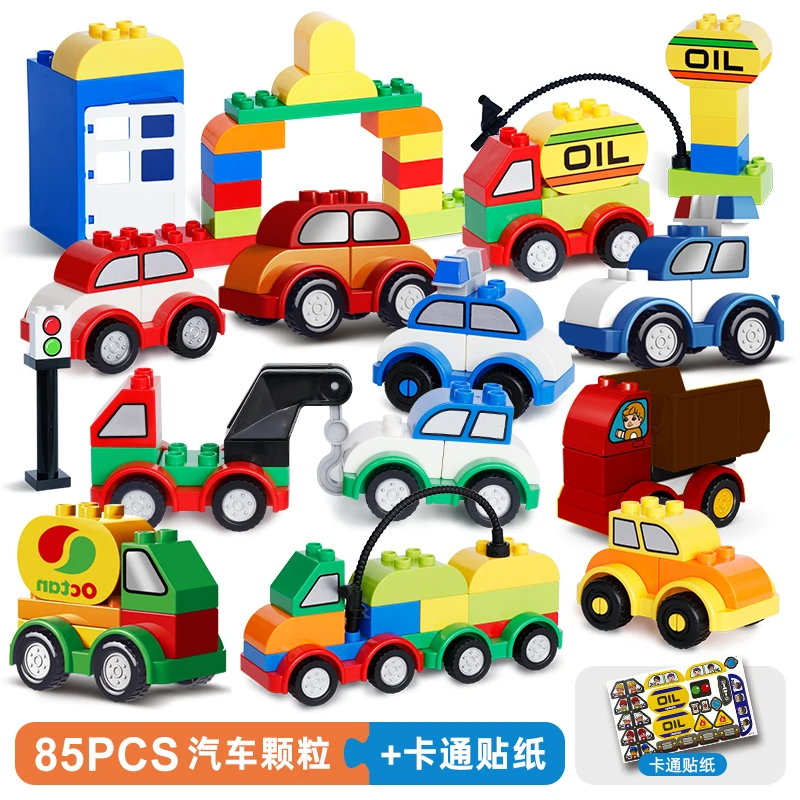 Large Building Blocks Car Model Children's Urban Traffic Accessories Assembled Toy Cartoon Car Chassis Gift For Children