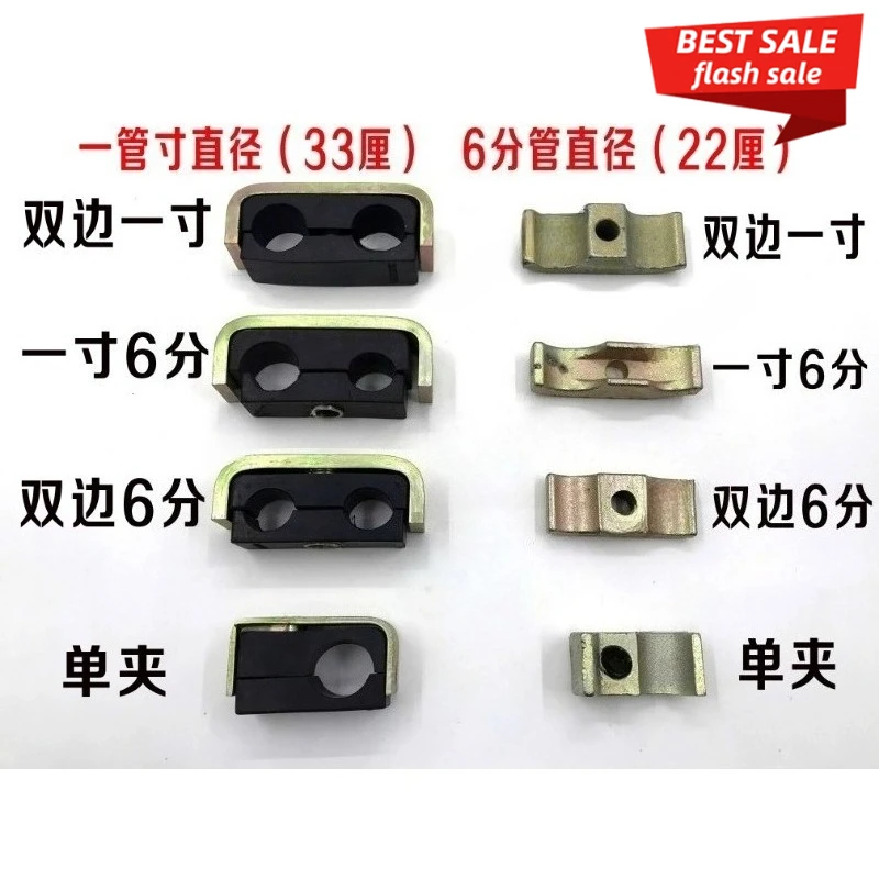 

Excavator for Hitachi ZAX200/210/240/300/330/450 Pipe Clamping Arm Pipe Clamp High Pressure YouTube Clamp