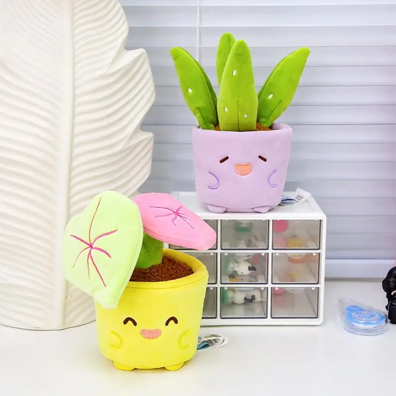 [JT] 1PC Tulipano Peluche Piante di Peluche Decor Fungo Aloes Morbido Fiore della Bambola Kawaii Cuscino Per Le Ragazze Regali Di Compleanno