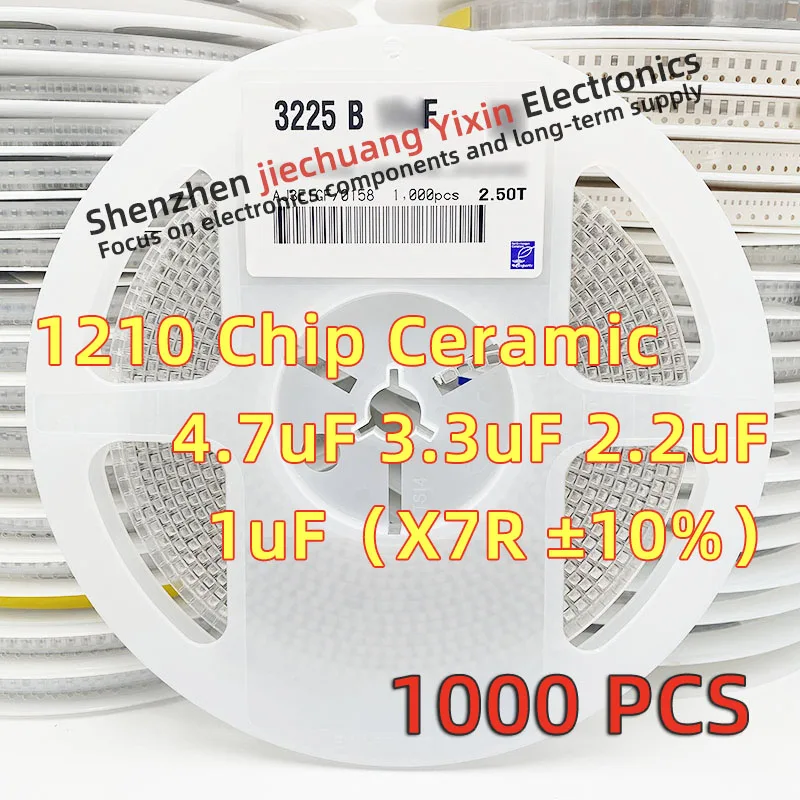 Chip Ceramic Capacitor 1210 1UF 2.2UF 3.3UF 4.7UF 50V 100V 10% accuracy X7R material 3225 Capacitance 1000pcs