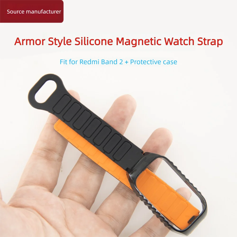 12mm Quick Release Magnetic Loop Band + Protective Case For Redmi Band 2 Armor Style Soft Skin-friendly Silicone Strap Man Woman