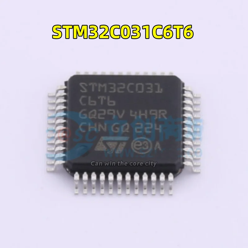 

1-100 PCS/LOT New original STM32C031C6T6 Package: LQFP-48 (7x7) microcontroller microcontroller