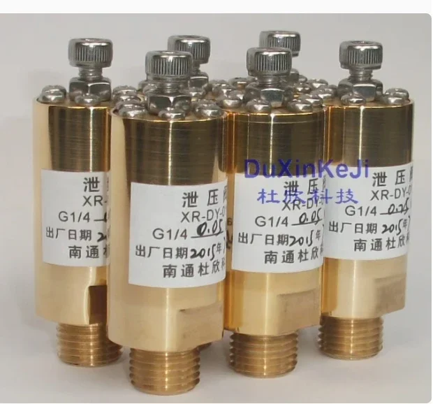 Precision safety valve, precision relief valve, brass small safety valve, 304 micro gas safety valve