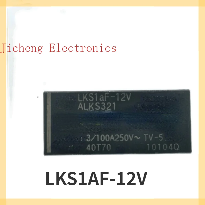 LKS1AF-12V Relay 12V 4 Pin New.