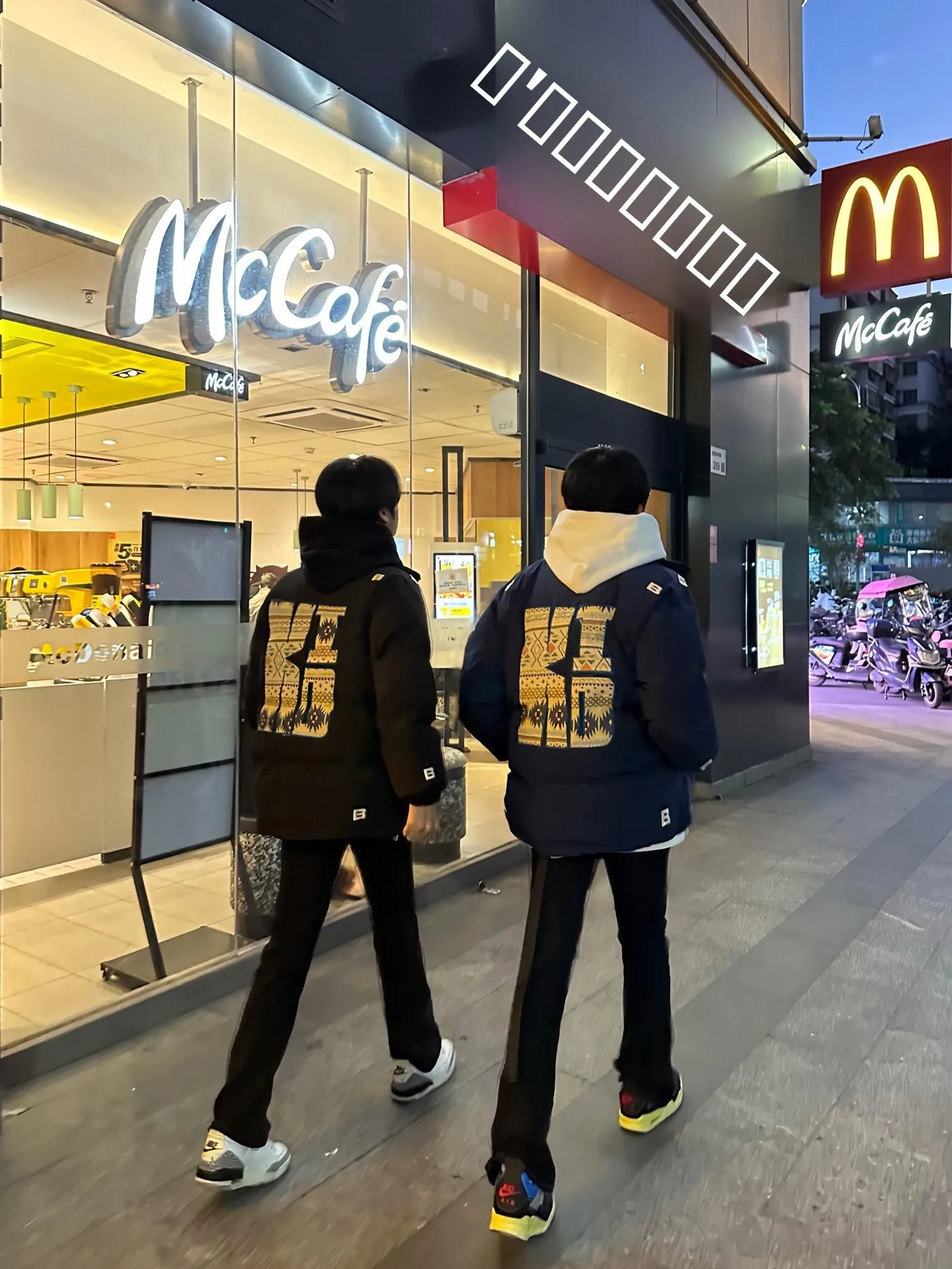 

Мужская зимняя куртка American High Street с плотной вышивкой, теплая, хлопковая, оверсайз, универсальная, стройнящая, премиум-класса