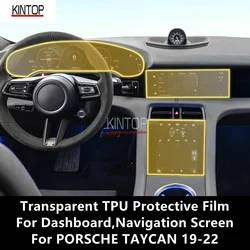 PORSCHE TAYCAN 19-22 대시 보드, 내비게이션 화면 투명 TPU 보호 필름 안티 스크래치 수리 필름 액세서리 수리