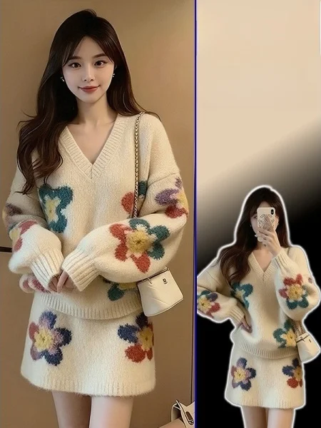 

plus Size Women's Beautiful Aosphere Korean Sle Sweater And Skirt Faionable Two-Piece Set Spring New Arrival