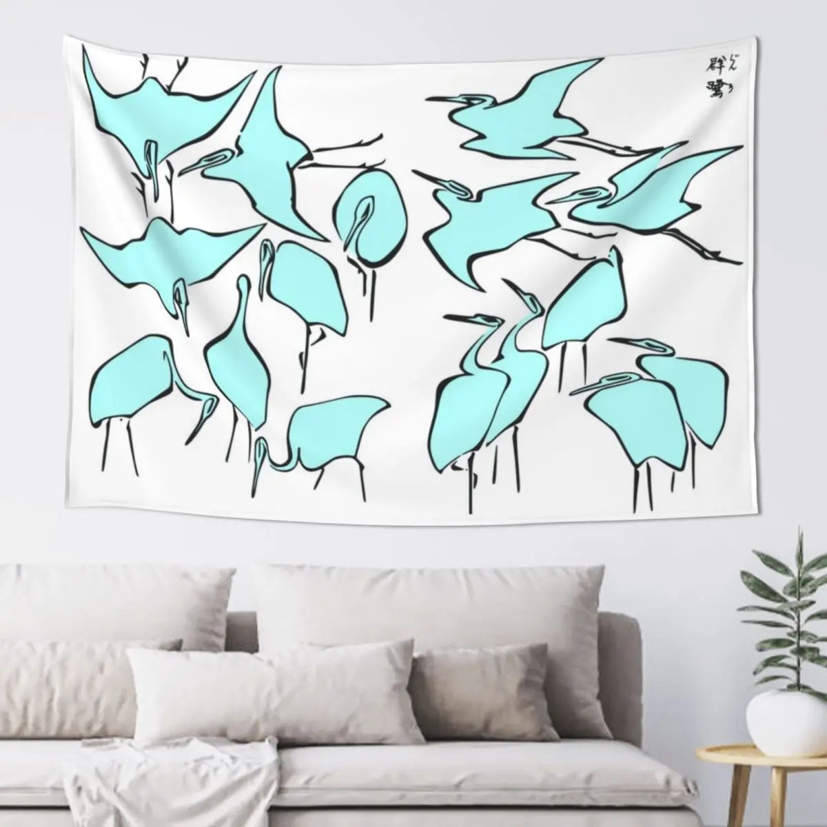 Cranes from Quick Lessons in Simplified Drawing Tapestry Room Decor Aesthetic Cute Room Decor Tapestry