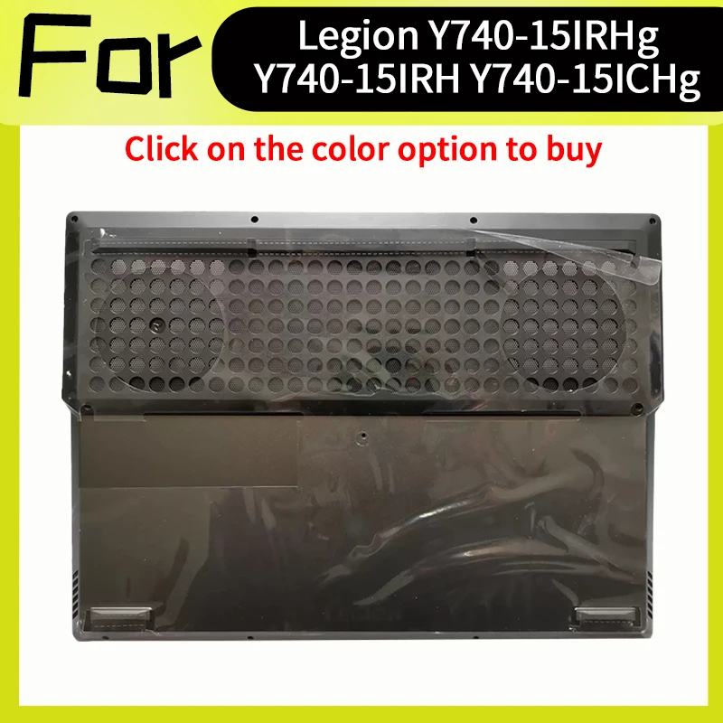

Новый аксессуар для ноутбука 5CB0S16416 для Legion Y740-15ICHg Y740-15IRH Y740-15IRHg 81HE 81UF нижняя часть
