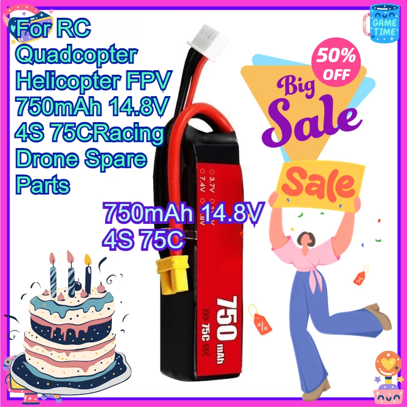 

High-Performance Rechargeable Battery for RC Quadcopter Helicopter FPV 750mAh 14.8V 4S 75C
