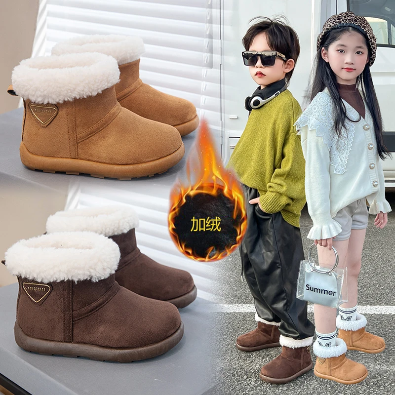 

2025 New Girls Snow Boots Children's Cotton Shoes New Trend Versatile Velvet Warm Autumn and Winter New Boys Bread Short Boots