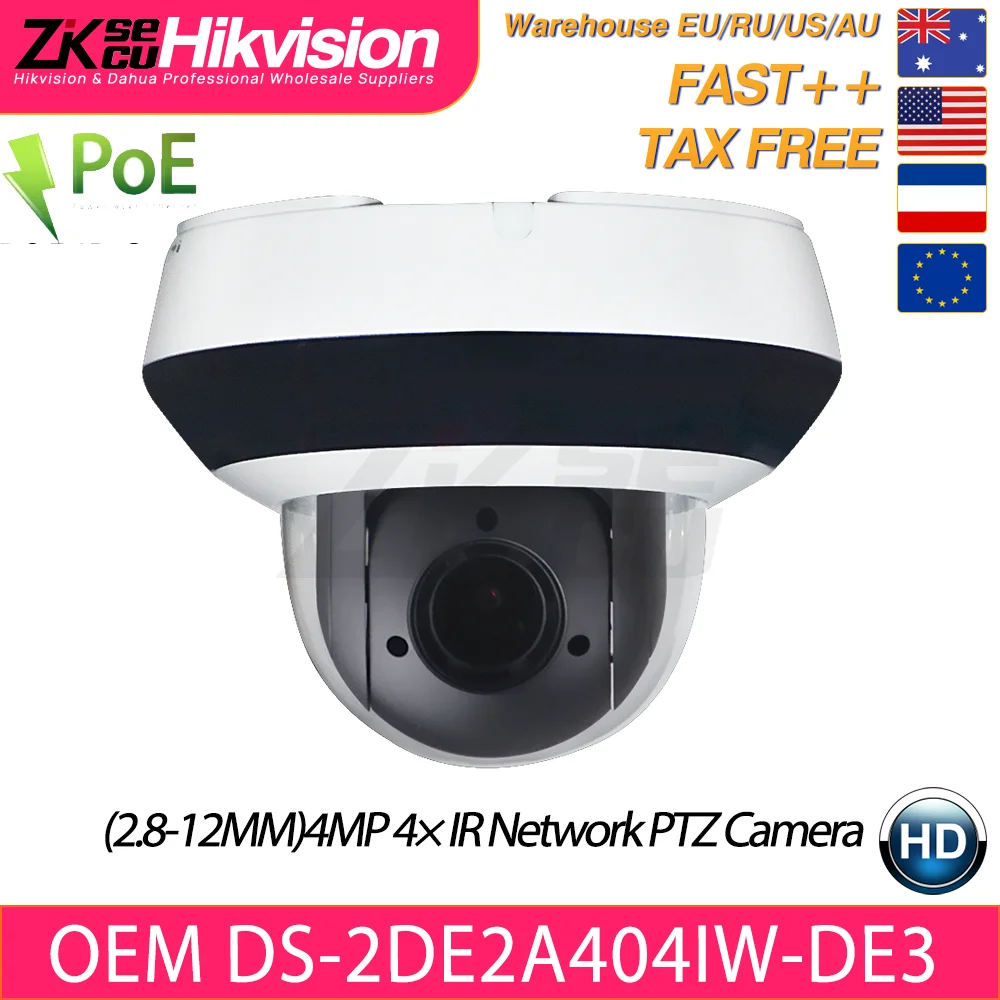 OEM Hik PTZ IP Camera 4MP DS-2DE2A404IW-DE3 4X Zoom IR PoE Audio Input/Output Built-in Memory Card Slot IP66 CCTV