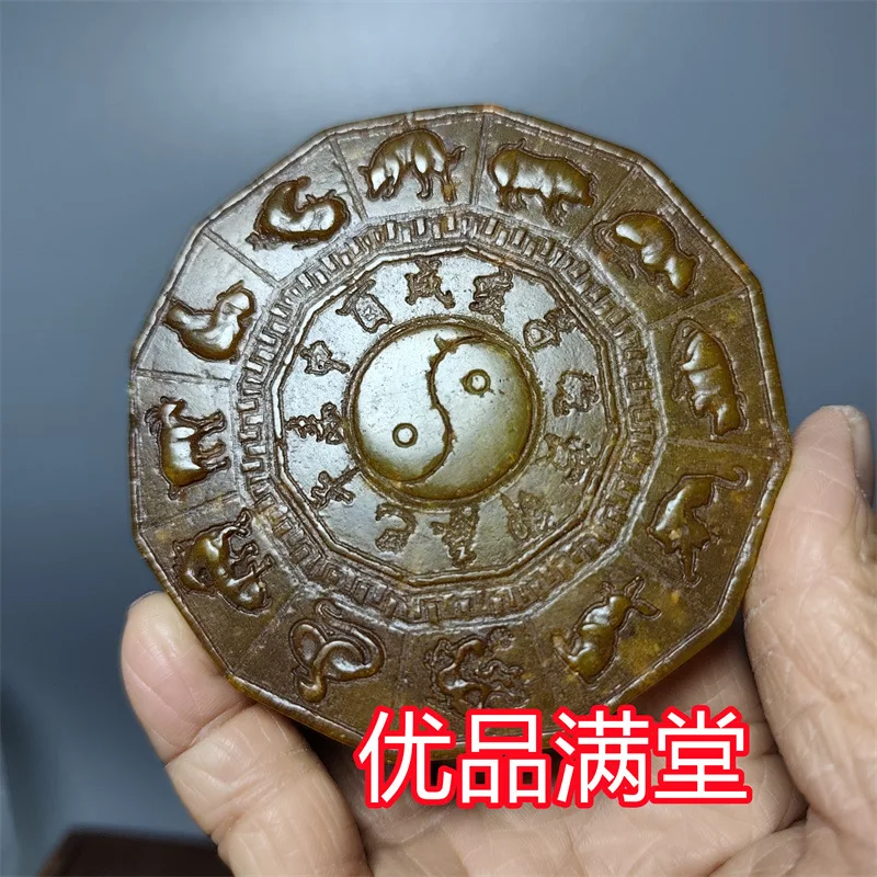

Antique Jade Crafts Xiu Jade Bagua Ornament Wholesale