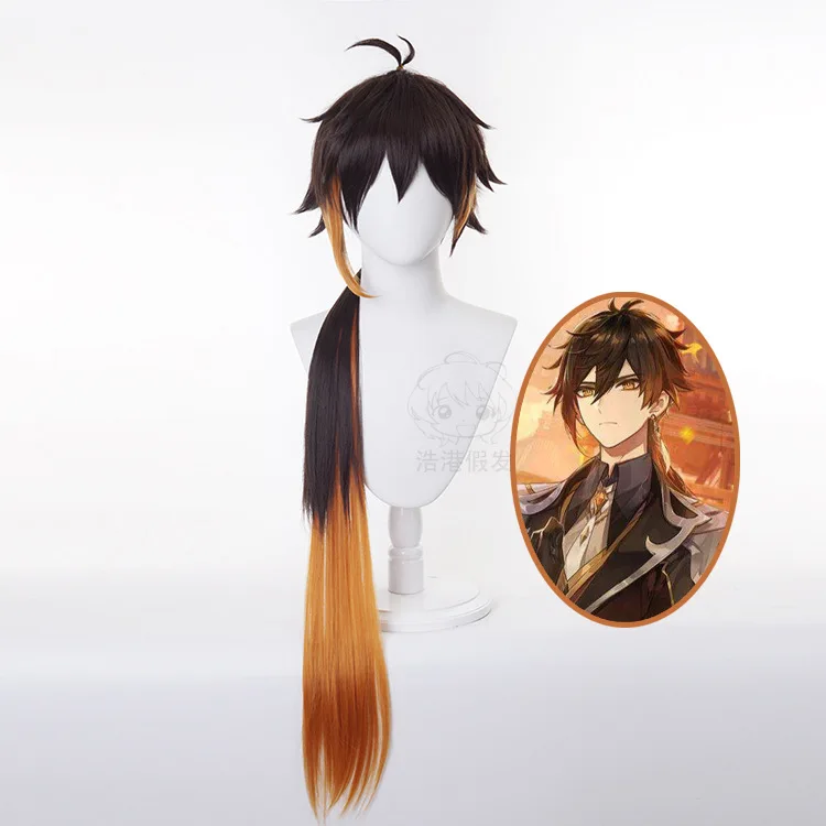 

Genshin Impact Zhongli Cosplay Wigs Unisex Brown Yellow Mixed Color Hair Game Character Costume Accessories Halloween Party Wigs