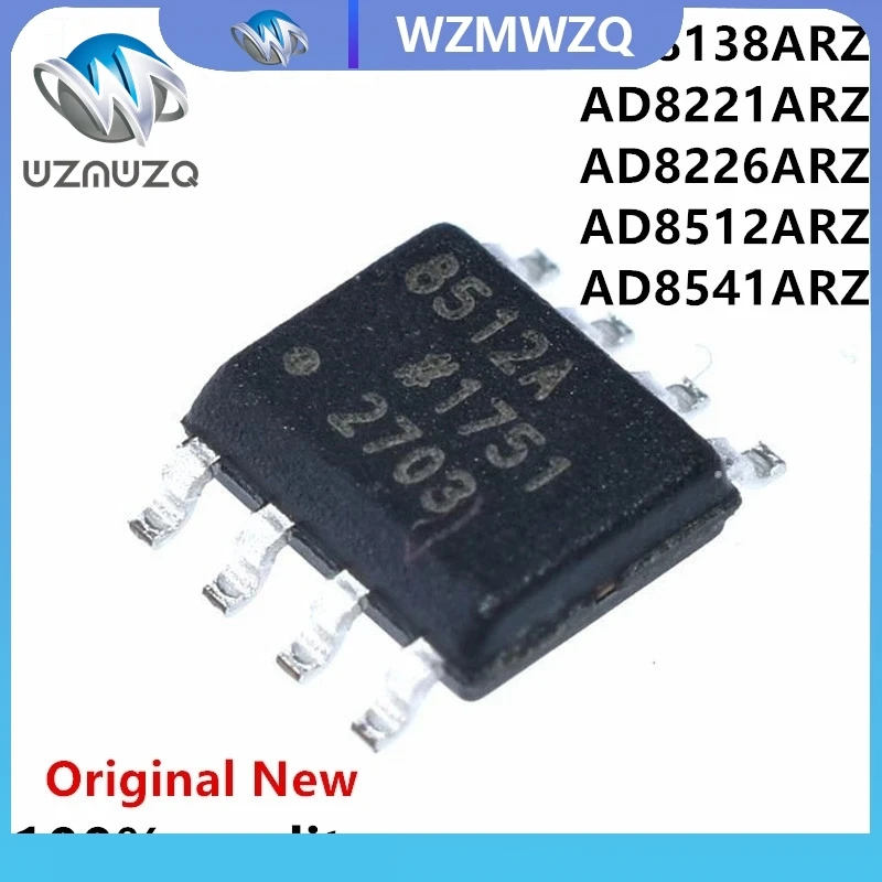 5 шт./лот, новый оригинальный SOP8 AD8138ARZ 8138A AD8221ARZ AD8221BRZ AD8221 AD8226ARZ AD8226 AD8512ARZ AD8512A 8512A AD8541ARZ 8541A