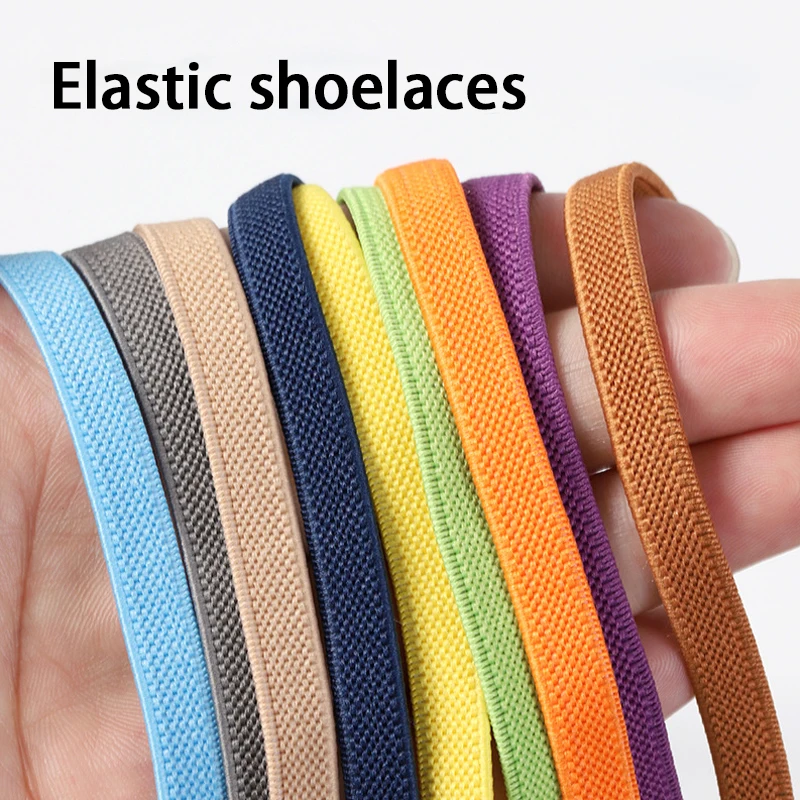 8 mm breite, elastische Schnürsenkel, flache, hochwertige Schnürsenkel, geeignet für eine Vielzahl von Schuhen, 1 Paar/3 Paar