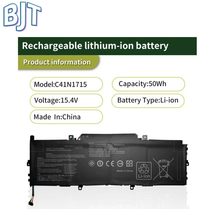 

New C41N1715 Laptop Battery 15.4V 50Wh For ASUS Zenbook 13 UX331FN UX331UA UX331UA-1B UX331UN UX331UN-1E U3100UN 0B200-02760000