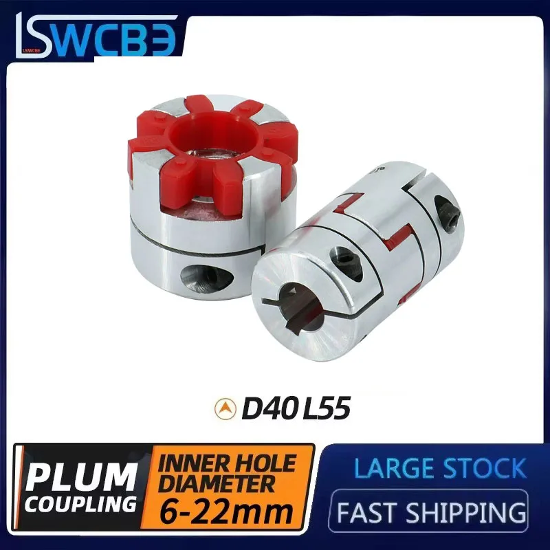 XB Plum Blossom Coupling D40L55 Aluminum Alloy Flange Screw CNC Machine Lathe Motor Buffer Pad Rigid Joint
