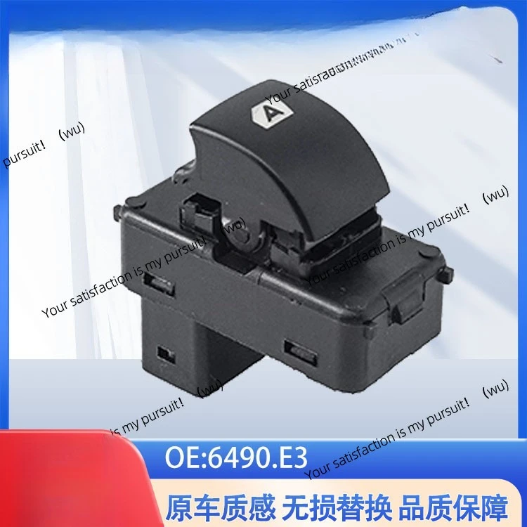 

6490.E3 для Peugeot Citroen переключатель подъема пассажирского стекла автомобильный стеклоподъемник