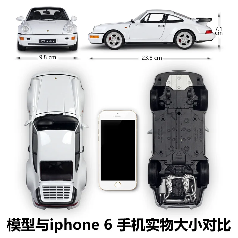 ウェリーポッター964ターボシミュレーション合金車モデルコレクション、子供のクリスマスおもちゃ、子供のための面白いギフト、クールな車、1:18