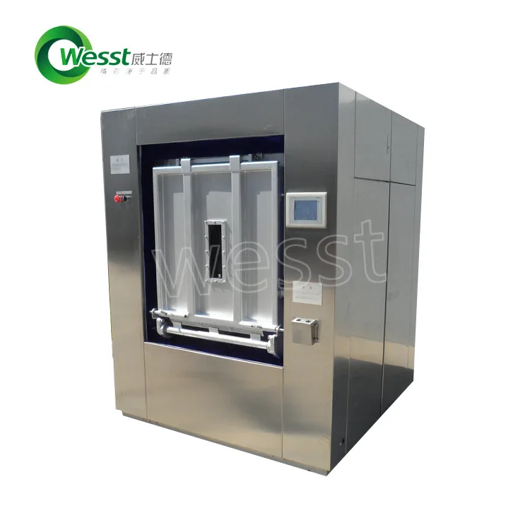 Hospital Isolation Washing Machine Operating Room Ward Washing Separately, Hospital Isolation Washing Machine