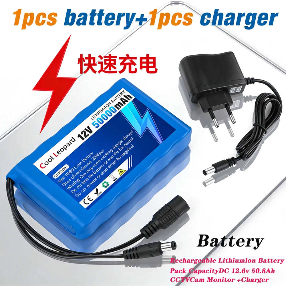 

New 12V 50000mAh Li-Ion Battery+12.6V Charger Set,For Game Console LED Light Power Bank 3S2P 18650 Rechargeable Batteries