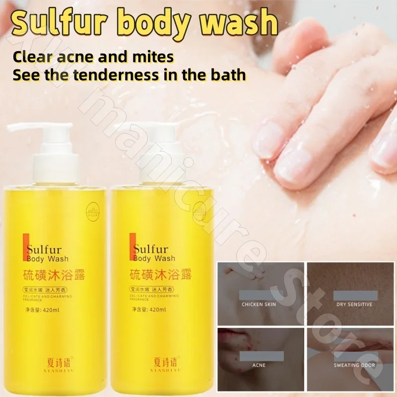 Sulfur Body Soap Body Deep Cleansing and Refreshing Moisturizing Oil Control Mite Removing Liquid Soap 400ml