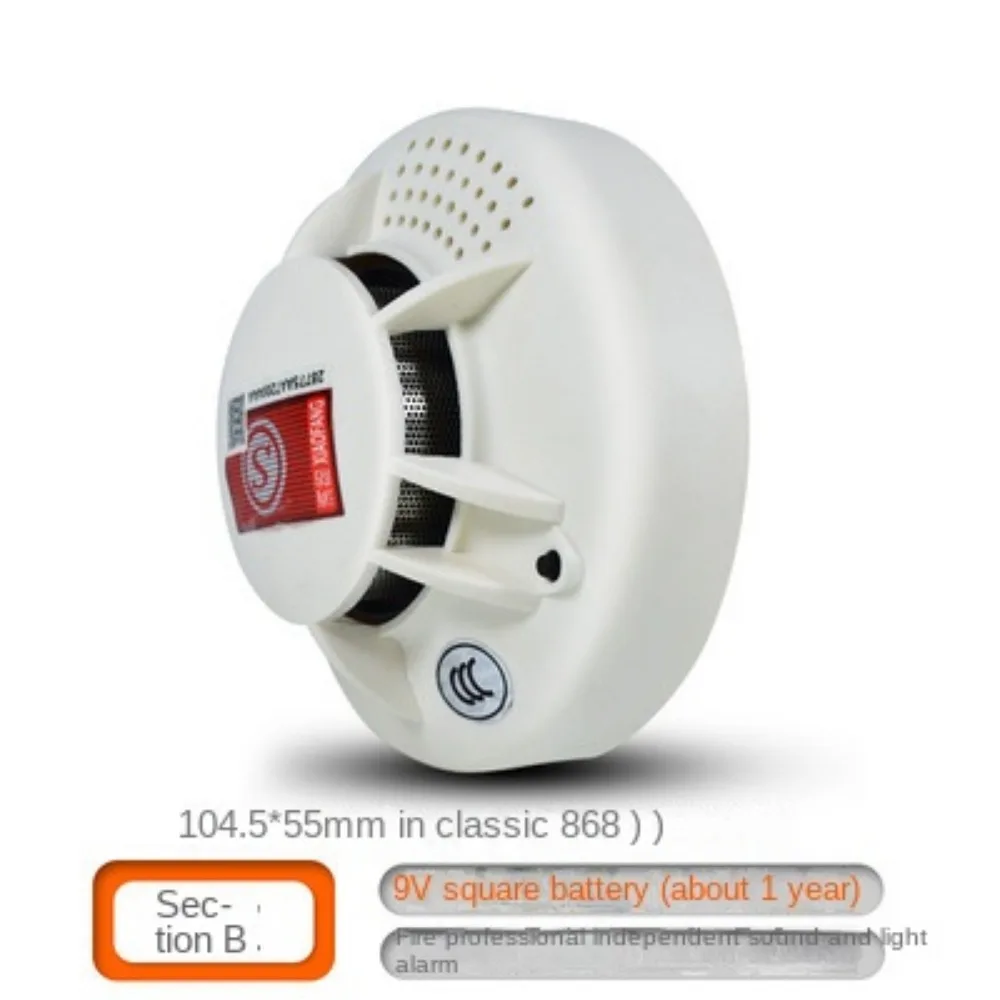 Smart Smoke Detector Sensor Wireless Fire Protection Smoke Alarm High Sensitivity Safety Prevention Sensor OWY868