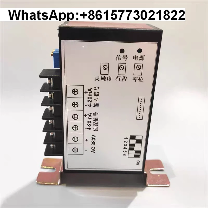 Hangzhou Ruiyu CPA-…