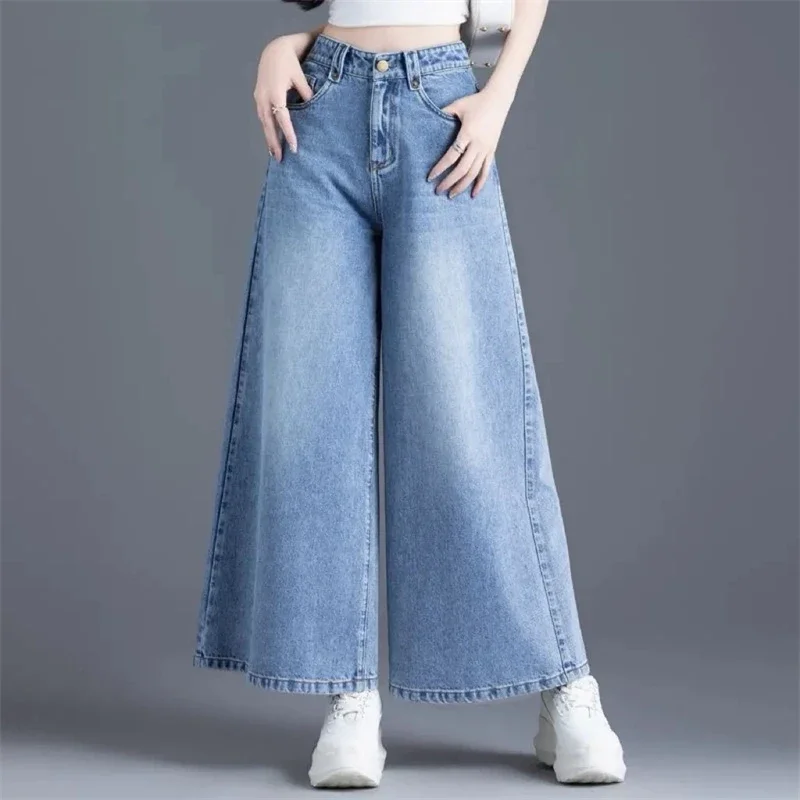 Korean Version Female Cowboy Skirt Trousers Women's Wide Legs Pants 2025 Spring Fashion High Waisted Ladies Jeans Design Sense