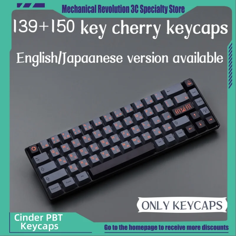 Capuchons de touches de clavier mécanique Cinder, thème anglais japonais, sublimation thermique PBT, compatible avec Gmk, Original Factory 402