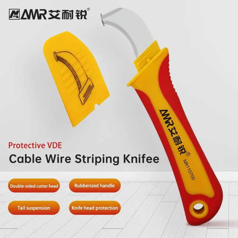 Cable stripper insulated protective stripper with curved edge multi-function electrician dual-purpose stripper