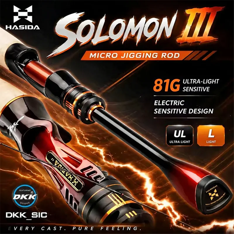 HASIDA  Solomon 3-Gen 81 Lure Fishing Rod 8 Ul L Ultra Soft Fast Medium F Action Casting Spinning Stream Outdoor Fishing Anglers