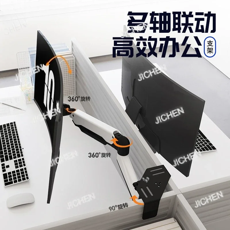 

HSWorkstation screen monitor bracket, desk computer screen hanger, lift up and down, display screen bracket, free of hitting