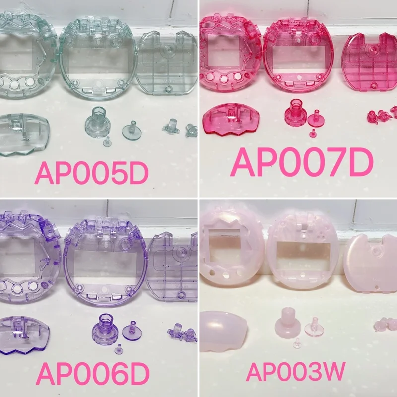 

New New Tamagotchi Paradise Replacement Shell Parts (2) Fashion Trend Happy Park Accessories