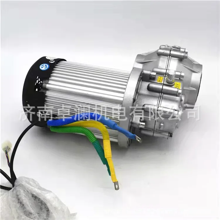 Permanent Magnet DC Brushless Electric Tricycle Motor BM1424HQF-14BA2200W60V72V