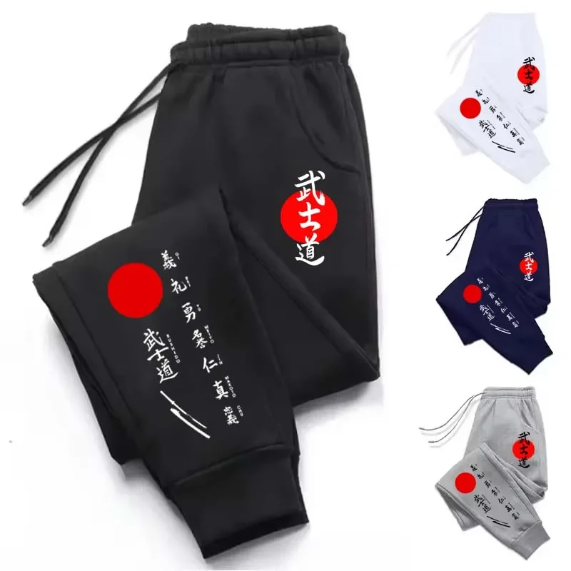 

Длинные брюки с принтом Bushido для мужчин, повседневные свободные брюки для фитнеса и бега, флисовые спортивные штаны с карманами на шнурке, унисекс