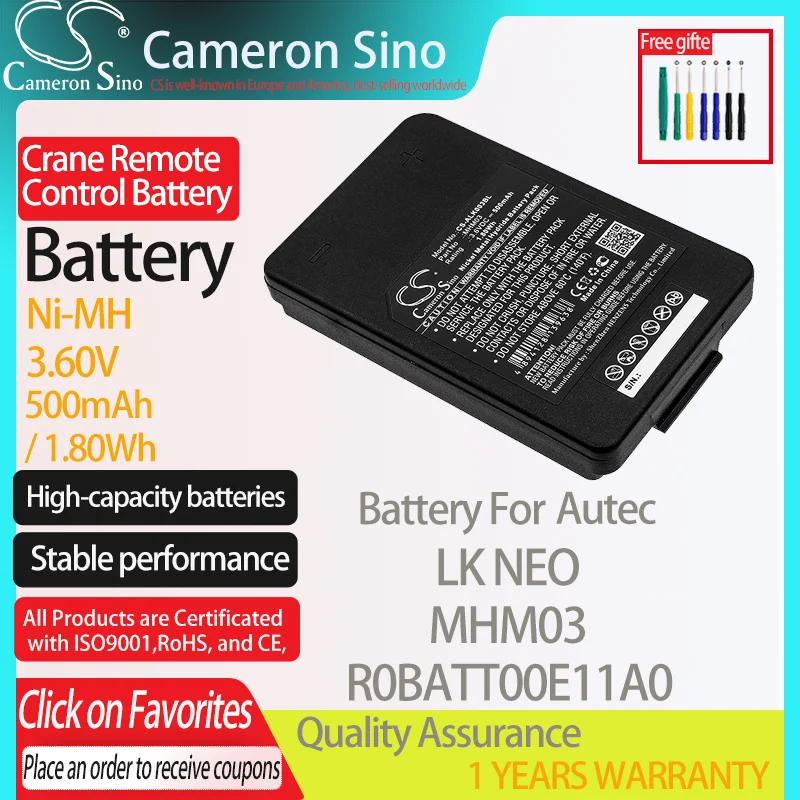CameronSino 배터리 Autec lk용, Autec MHM03 R0BATT00E11A0 크레인 원격 제어 배터리 500mAh/1.80Wh 3.60V Ni-MH 블랙