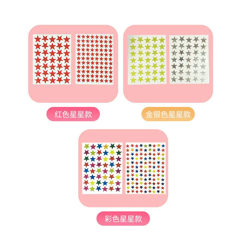 10 Sheets Star Shape Stickers Labels For School Children Cute Teacher Reward Sticker Gift Kid Stationery Sticker Back To School