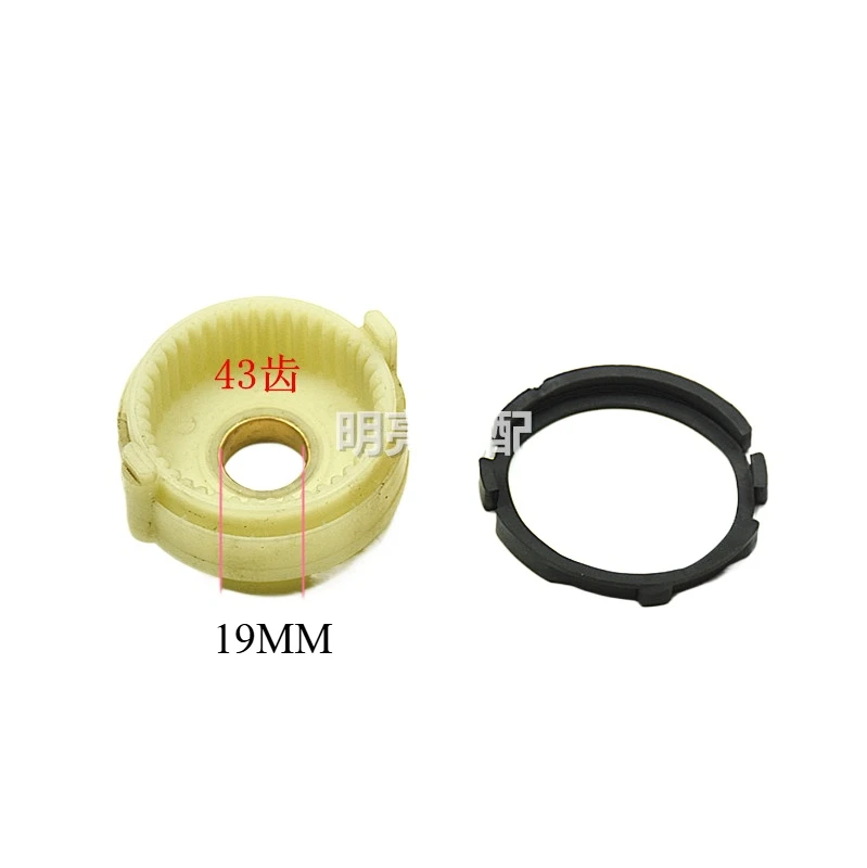

43T for Mitsubishi Halla starter motor rubber sealing ring
