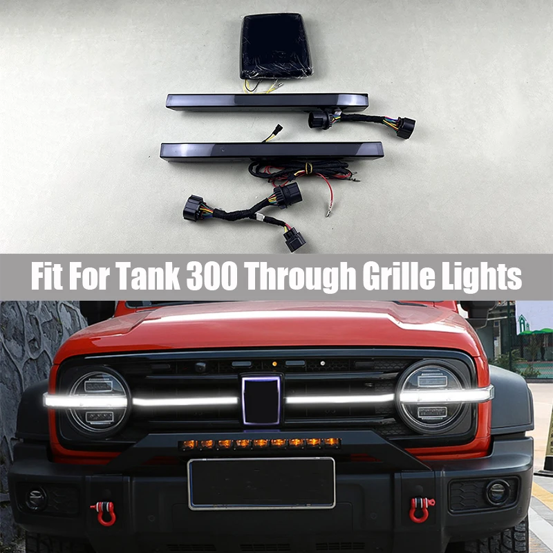 Suitable for Tank 300 Grille Lights Refit Through-through Day Running Light Decoration Strip Logo Cross Strip Light